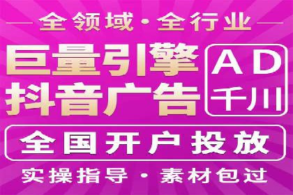 sem运营公司助力企业增长